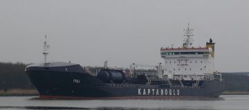 PULI